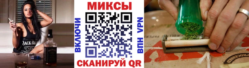 Купить  Солнечногорск  Бутират оксана 