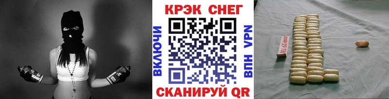 Cocaine Columbia  Купить  Солнечногорск 