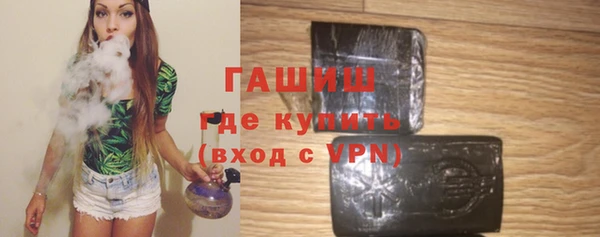 таблы Тутаев