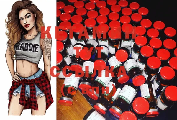 гидропоника Туринск