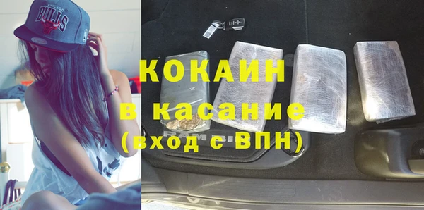 таблы Тутаев